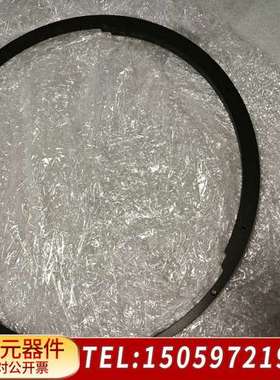 底座 DH-LGI-151204-02