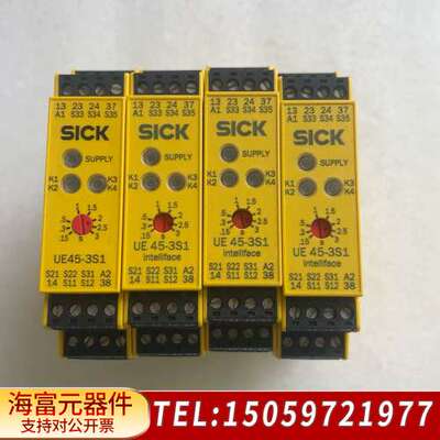 SICK继电器 UE45-3S13D33 60249