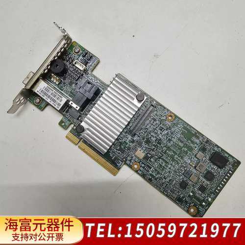 LSI MegaRAID SAS 9380-4I4E SAS