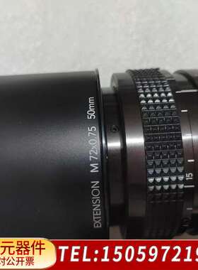 罗敦司得  二代高端线扫镜头，型号Apo-Rodag