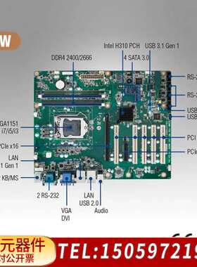 aimb-706VG AIMB-705VG  工控主板