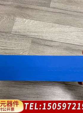 哈希inter2c氨氮维护 哈希inter2c维护 哈希