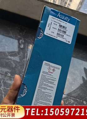 沃特世186002353 UPLC色谱柱，B