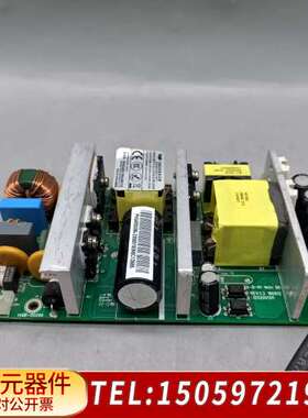 Ruijie P1A-L10150-D-N1-001B电源