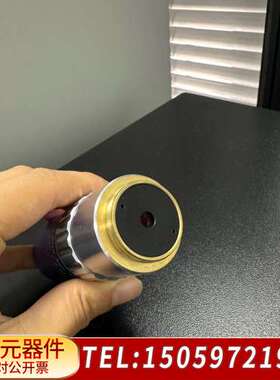 Mitutoyo三丰M Plan Apo NUV 50Ｘ/0