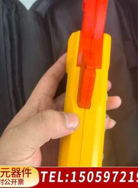 福禄克369交流漏电流钳形表，黄色机身红色钳口，。真