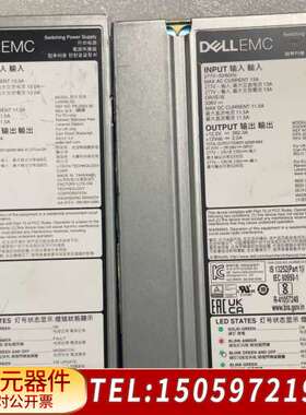 DELL EMC L3200E-S0 PS-2322-3D