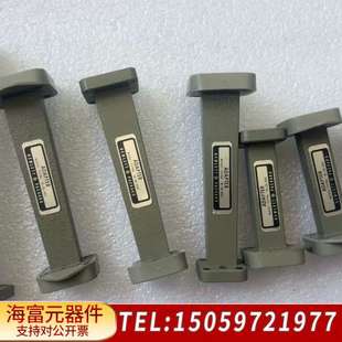 11519A HP波导管