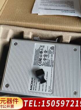 MOXA EDS-308-T，宽温型工业网络交换