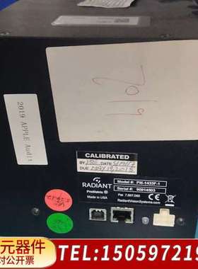 Radiant Vision Systems工业相机 PM-