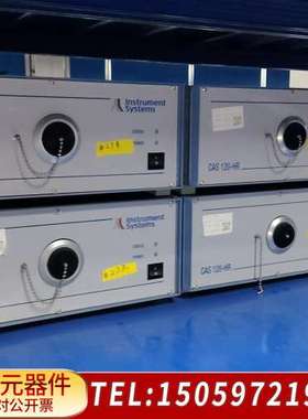 Instrument Systems CAS 120-H