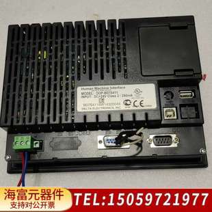 完 24V 触摸屏 DOP一B07S411