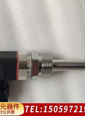 丹佛斯温度传感器，型号MBT5250，型号084Z8293
