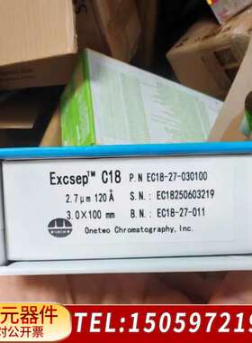 Excsep C18 HPLC柱，规格3.0×100m