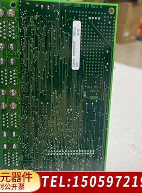 COPYRIGHT(C) INSIDE OUT NETWOR