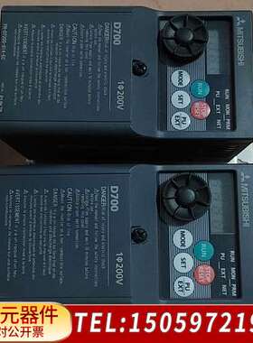 变频器FR-D720S-014-Ec