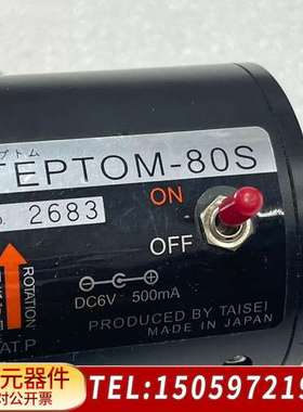 TAISEI直流电机TEPTOM-80S 两个 图片