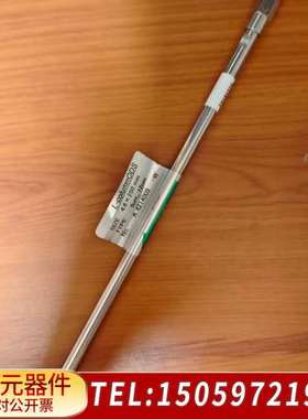 未知品牌 4214009 L-column ODS 5um