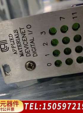 Applied Materials AMAT Devicen