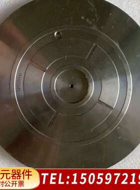 DISCO工作盘 FJMB-910008-1