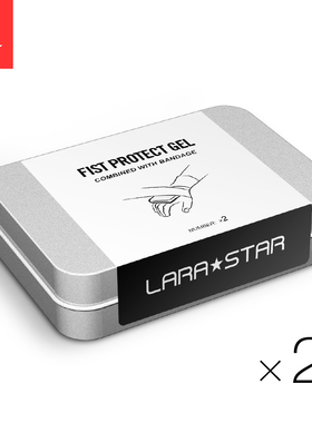 劳拉之星0756拳击绷带护拳峰凝胶MMA格斗散打泰拳关节保护垫UFC