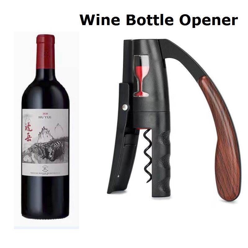 VANDE开瓶开酒器快捷优雅便携