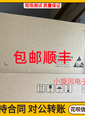 全新华为 RH2285 V2 V3 02311AYV 4T SATA 7.2K 3.5寸 服务器硬盘