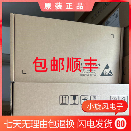 华为V3 V5 02312RBV 02311HAN 1.2T 10K SAS 12Gb 2.5寸128MB硬盘