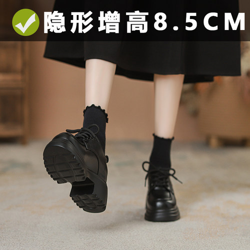 黑色系带小皮鞋女内增高8.5cm
