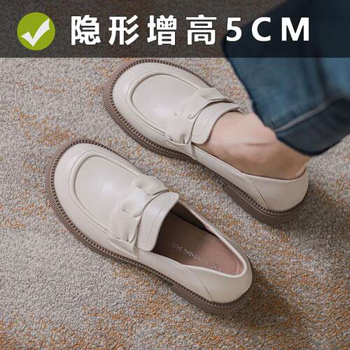 小个子内增高英伦风白色乐福鞋女