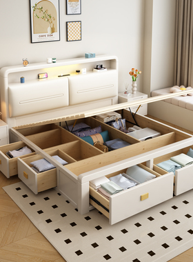 北欧实木床1米5抽屉储物2025新款简约白色1米8双人床带夜灯插座