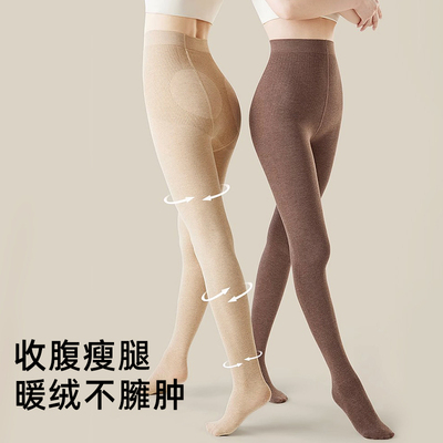 小个子咖色打底裤女秋冬加绒加厚