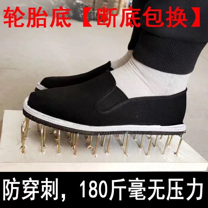 速发底布地男工磨防火电焊布鞋春秋男千层底耐鞋一脚蹬