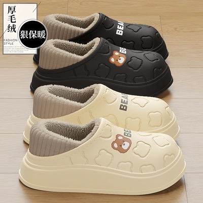 防水棉拖鞋女士秋冬季包跟2025新款室内家居防滑踩屎感可外穿棉鞋