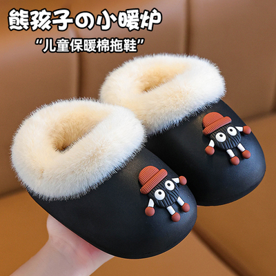 宝宝儿童棉拖鞋秋冬季男童女童室内防水一岁半婴儿小童家居鞋毛拖