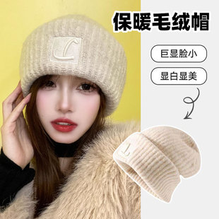 大头围粗毛线帽子女秋冬季 保暖防寒护耳显脸小月子针织帽 2024新款