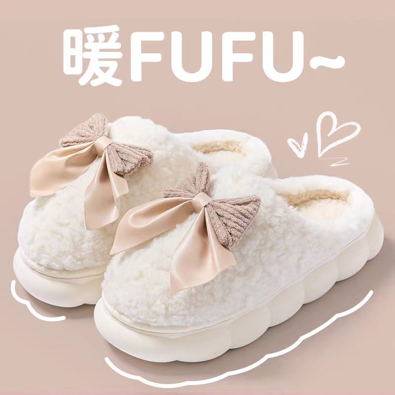 厚底棉拖鞋女秋冬季2025新款室内家居保暖加绒防滑蝴蝶结毛毛拖鞋