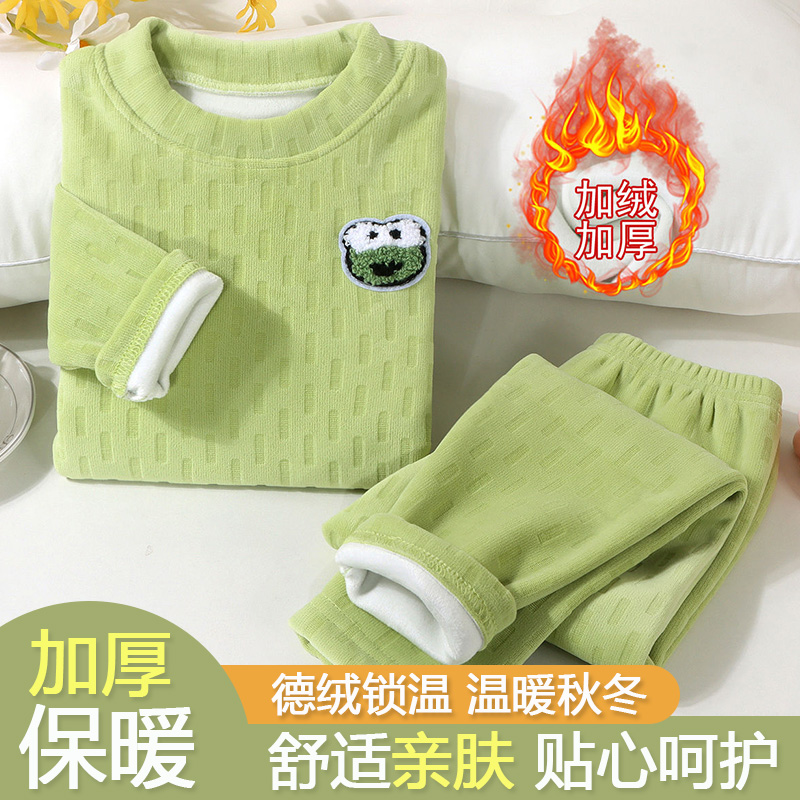 儿童保暖内衣套装男童女童加绒打底睡衣秋冬季中大童德绒秋衣秋裤