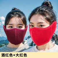 Бордовый красный чай улун Да Хун Пао, комплект