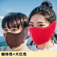 Кофейный красный чай улун Да Хун Пао, комплект