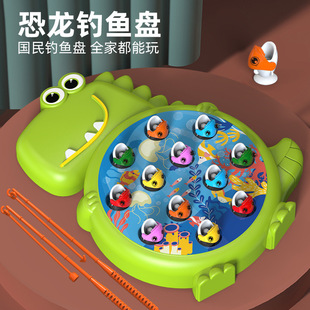 钓鱼玩具儿童1一3岁益智女男孩磁性捞鱼竿乐园池2周宝宝周岁礼物