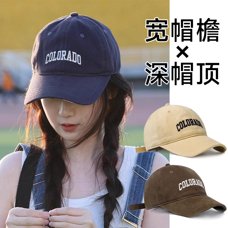 帽子女款2025新款加大加深鸭舌帽男棒球帽大头围显脸小遮阳防晒帽