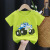 I002-Green Car
