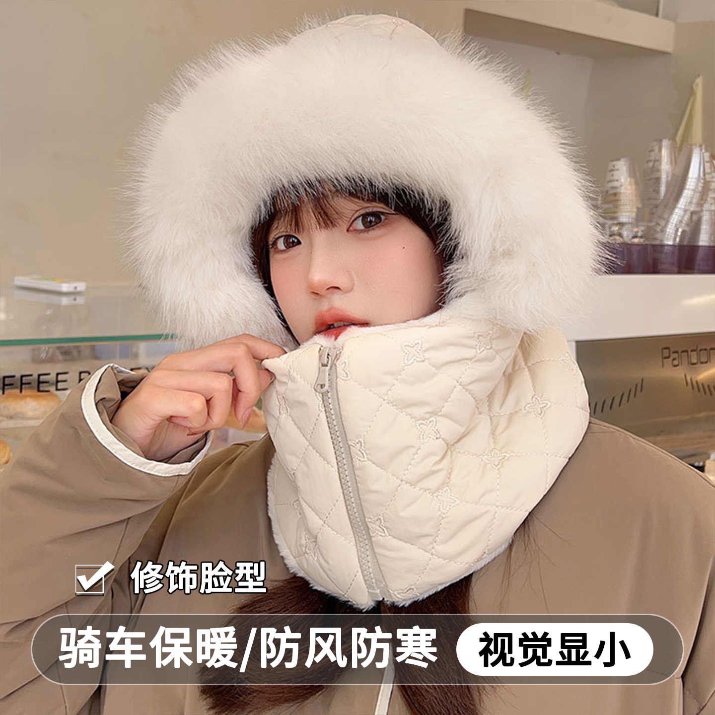 冬天防寒帽子面罩围巾一体女款雷锋帽冬季保暖防风围脖电动车骑行