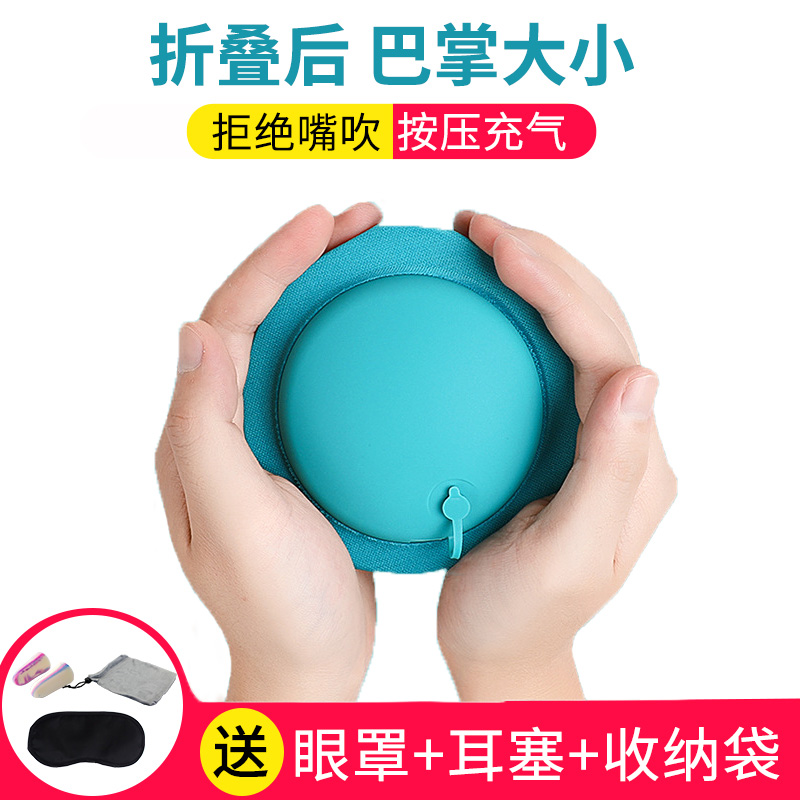 充气u型枕高铁睡觉神器u形枕护颈椎便携旅行游儿童不歪脖子靠枕头