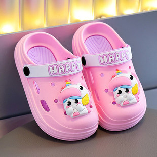 宝宝拖鞋女宝夏季儿童拖鞋女童2026新款包头防踢软底防滑男童凉拖