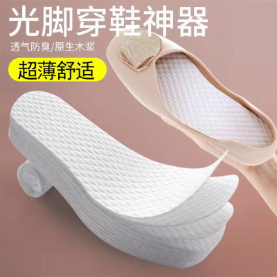 一次性鞋垫女吸汗防臭透气木浆夏季光脚穿鞋神器超薄防滑舒适单鞋