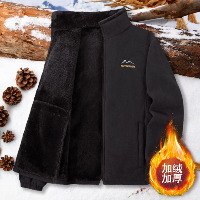 摇粒绒外套男2025秋冬季新款加绒加厚保暖抓绒卫衣中老年开衫夹克