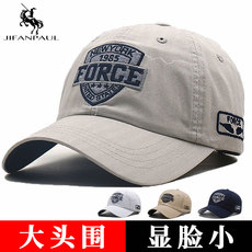 Головной убор 帽子男士秋冬大头围大码加大加深鸭舌遮阳棒球帽钓鱼防晒帽四季款 Jifanpaul