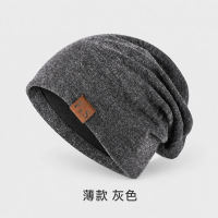Black hats for men, autumn and winter, woolen hats, cold hats, headscarves, headscarves, knitted hats, warm pile hats for men thumbnail 2